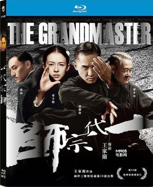 做个假的新版警官证
